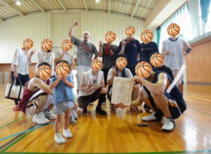 basketball